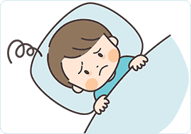 例１：鼻水が多く、寝苦しそう