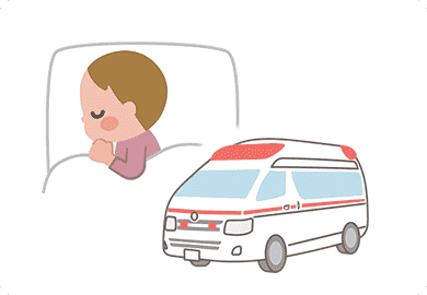 慌てずに、まずは安全確保を！