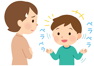 注意欠如・多動症（ADHD）
