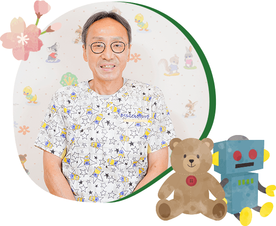 院長 野口 幸男
